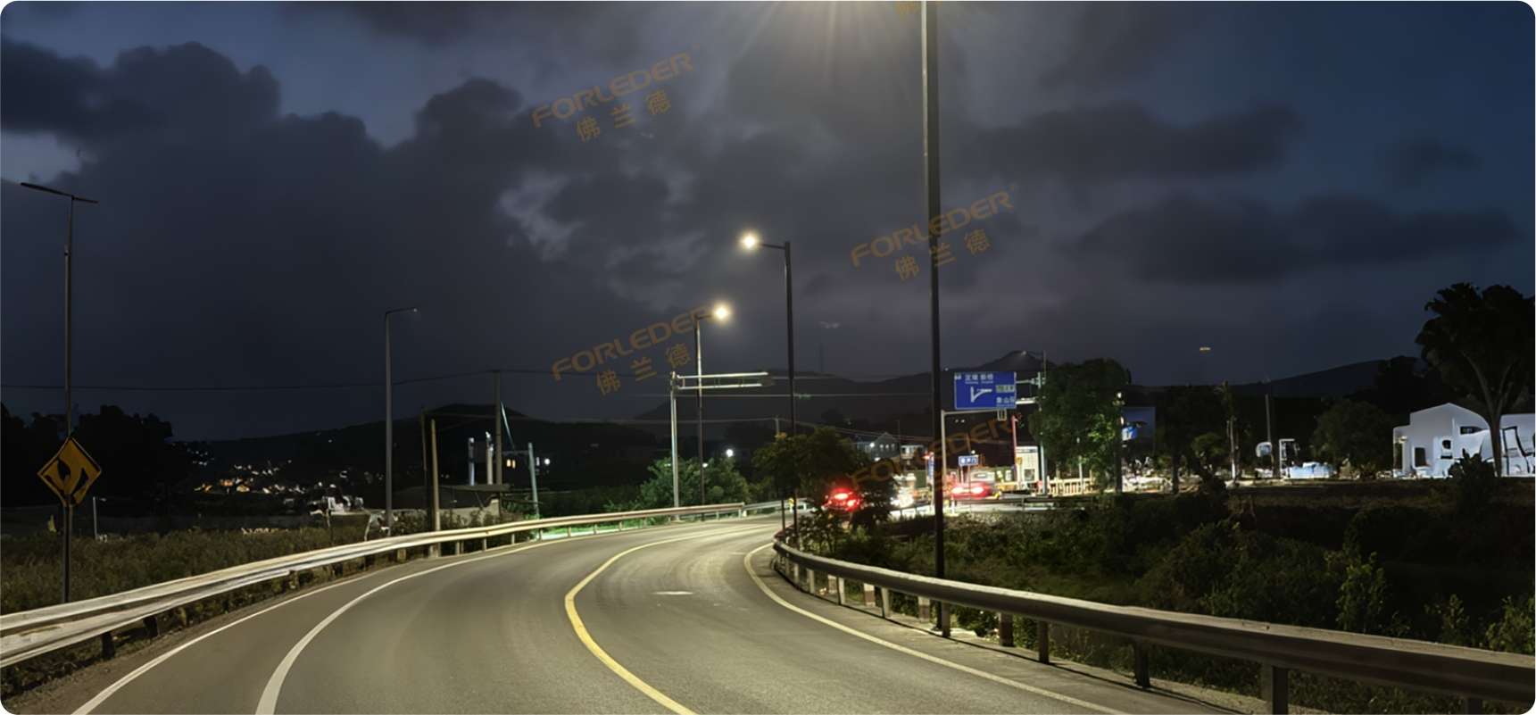 Street Lighting