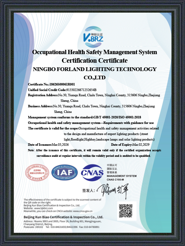 Quality Management System Certification Certificate Quality Management System Certification Certificate