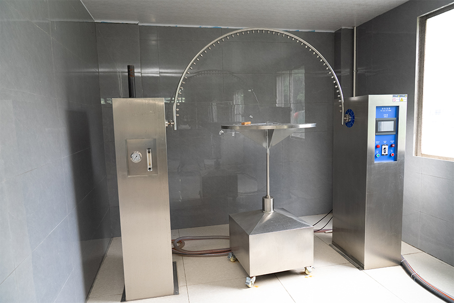 Ningbo Forland Lighting Technology Co., Ltd.