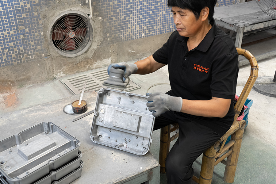 Ningbo Forland Lighting Technology Co., Ltd.