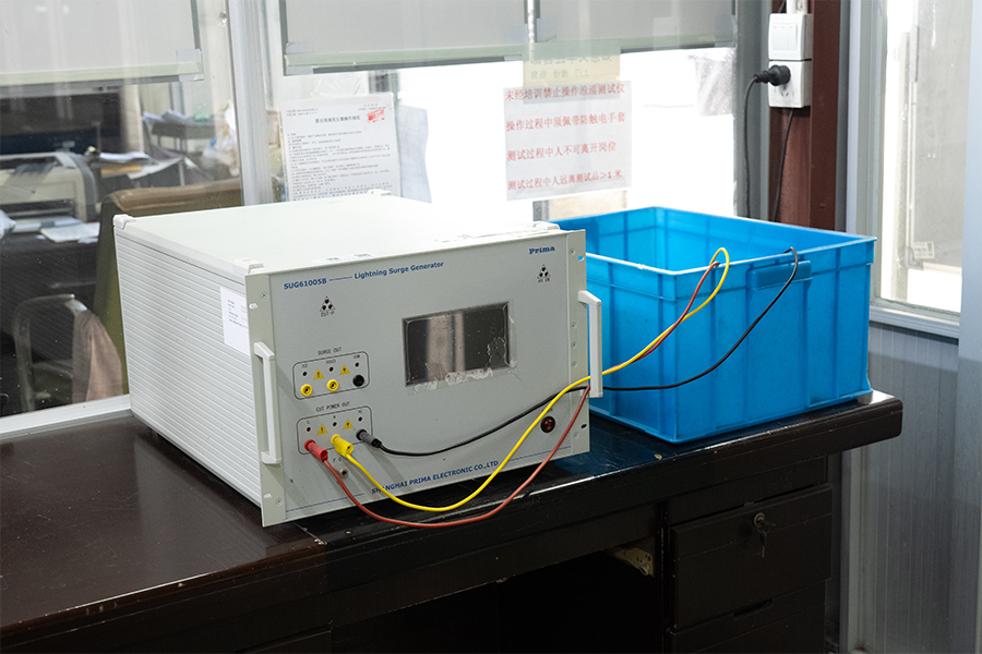 Ningbo Forland Lighting Technology Co., Ltd.