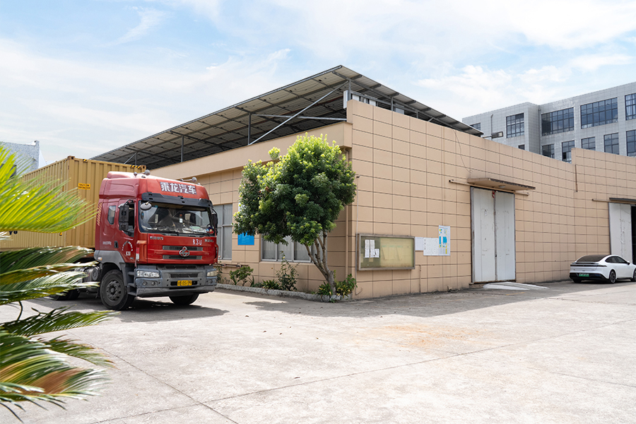Ningbo Forland Lighting Technology Co., Ltd.