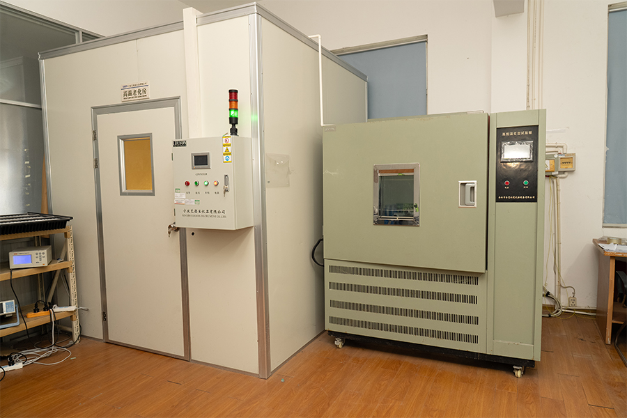 Ningbo Forland Lighting Technology Co., Ltd.